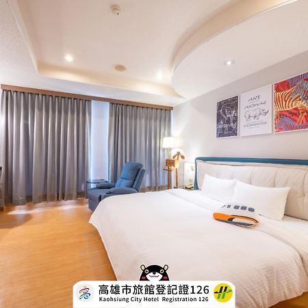 Wenpin Hotel - Pier 2 Kaohsiung Zewnętrze zdjęcie